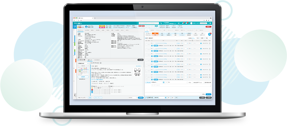 精神科病院向け クラウド型電子カルテ Warokuホスピタルカルテ